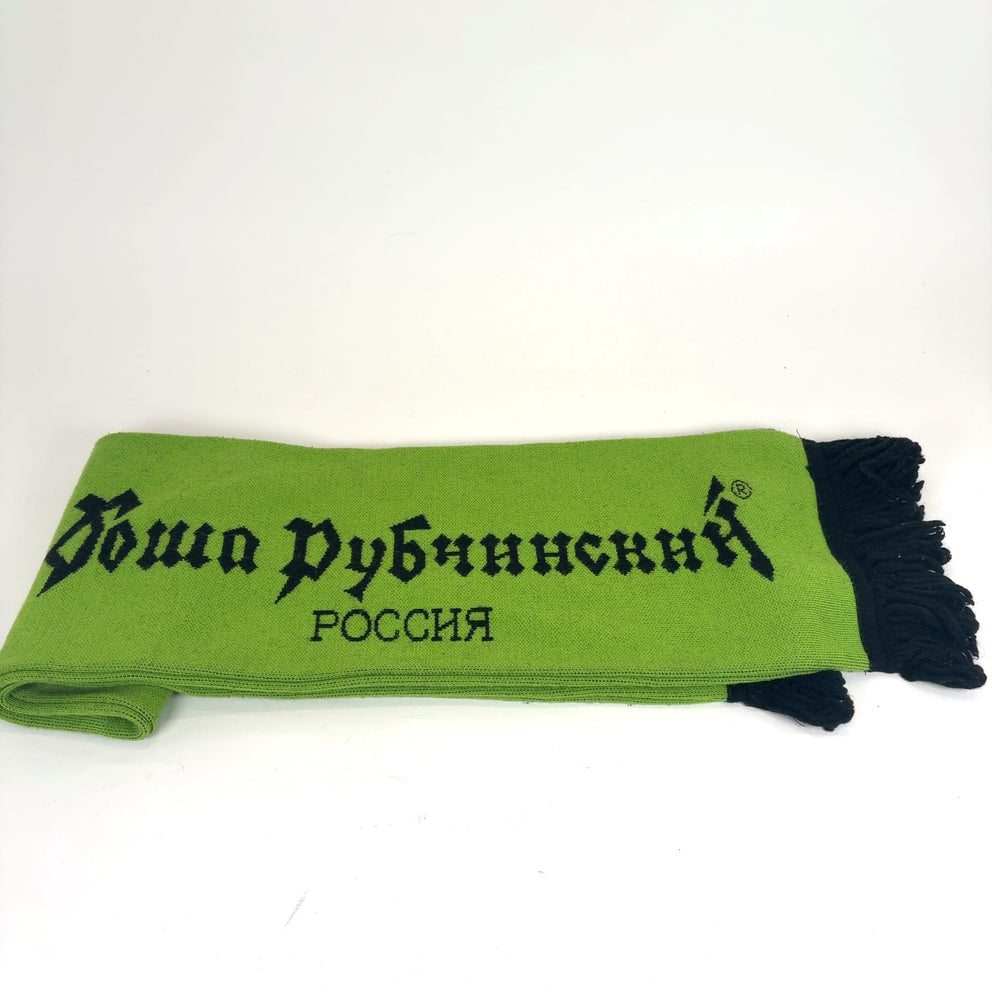 Gosha Rubchinskiy Neon Green Script Scarf