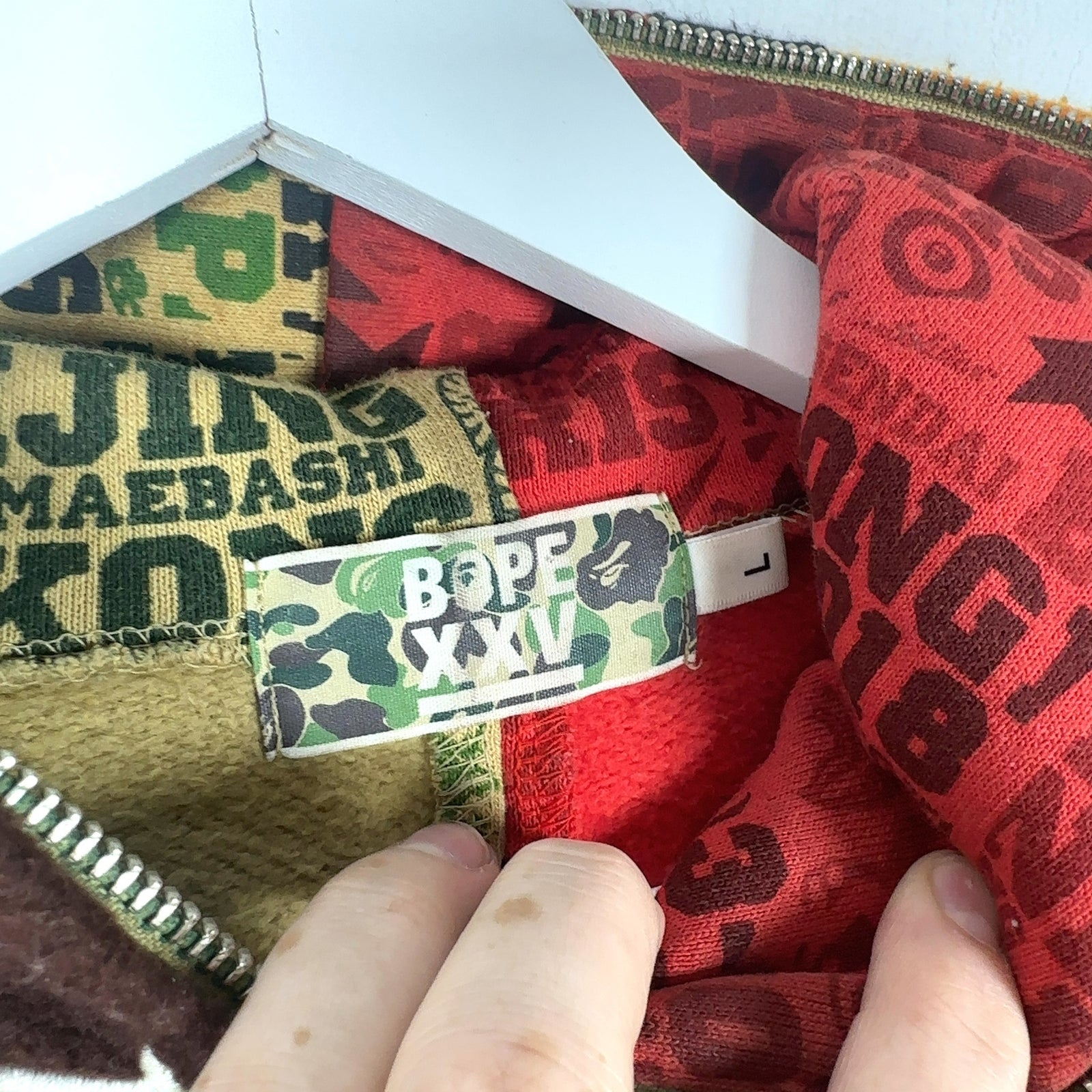 Bape XXV 'Cities' Split Camouflauge Hoodie