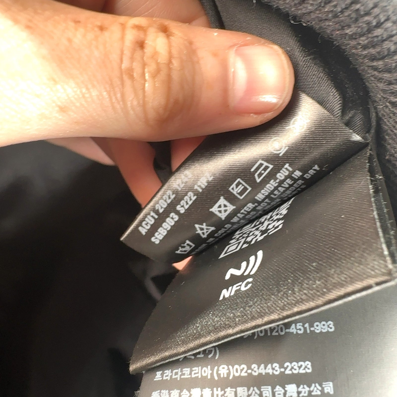 Prada x Raf Simons Re-Nylon Human Bomber Jacket