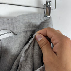 Gosha Rubchinskiy Poplin Embroidered Logo Sweatpants