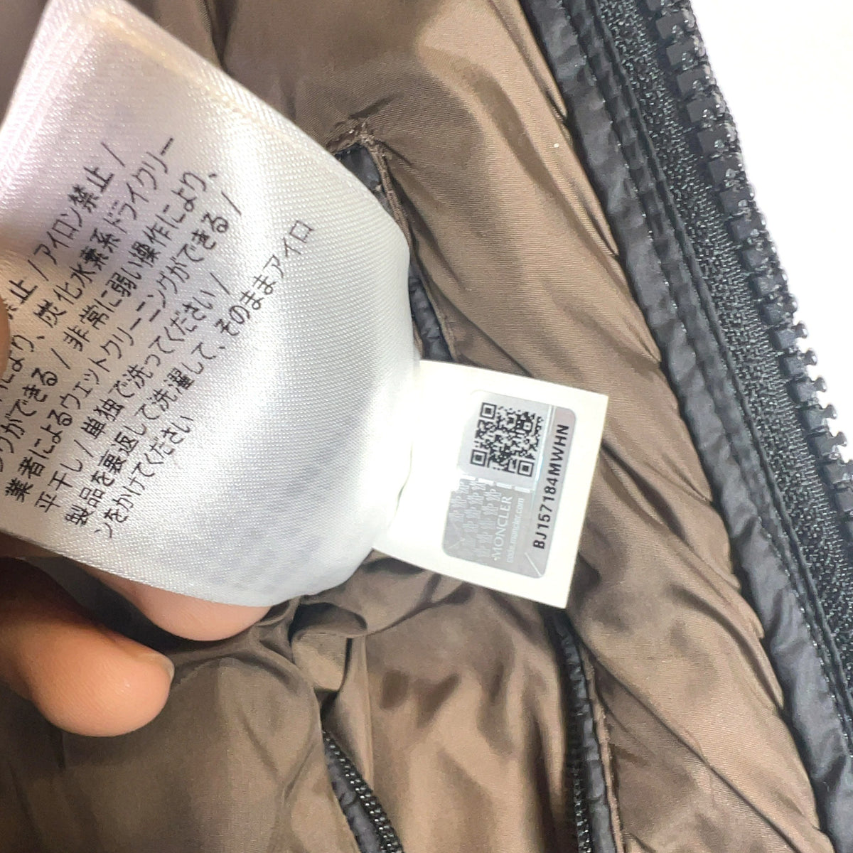 Moncler Norbert Down Puffer Jacket
