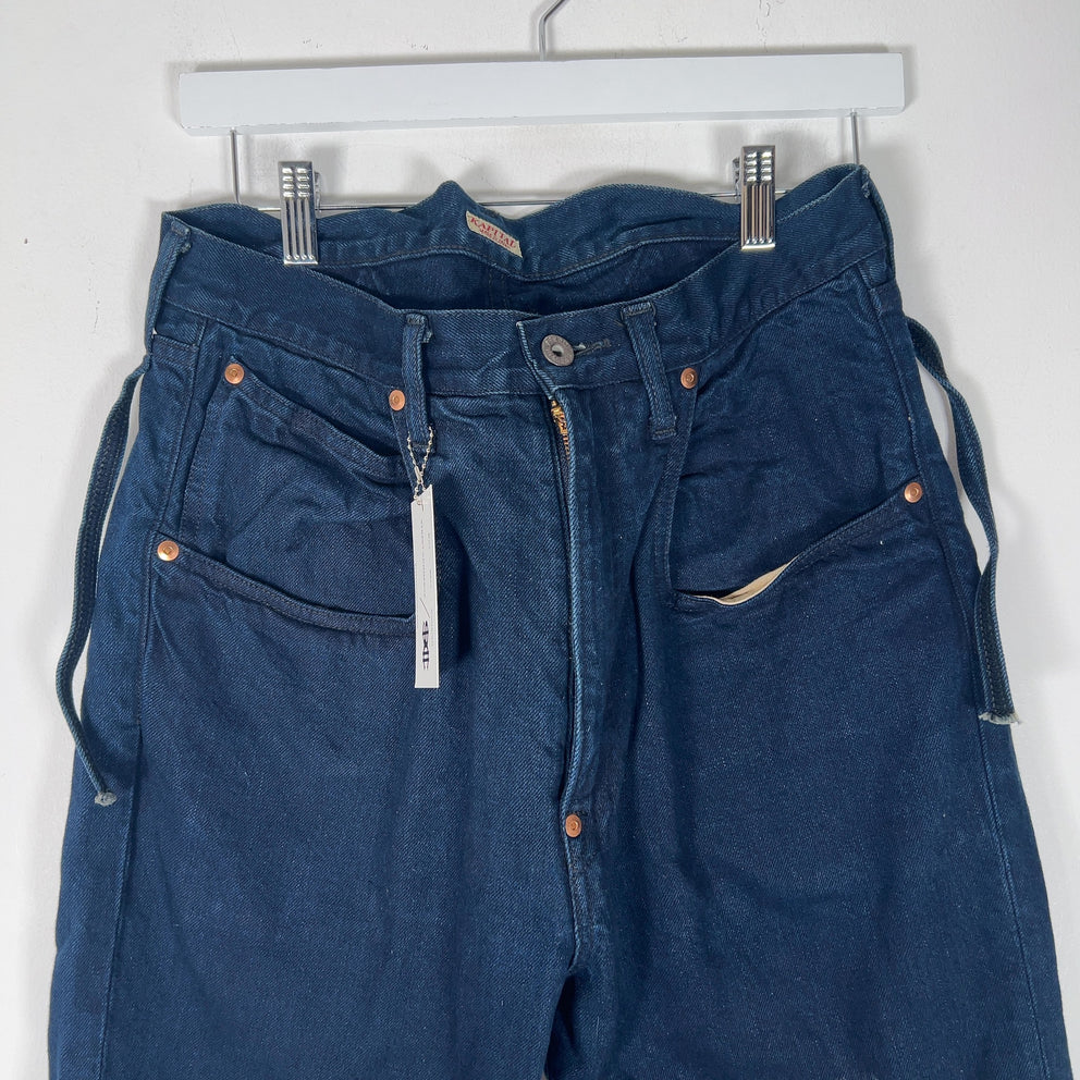Kapital Back Strap Denim Jeans