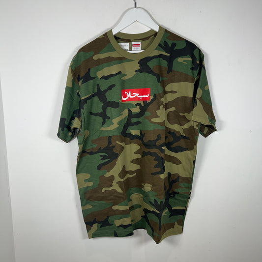 Supreme Camo Arabic Box Logo T-Shirt