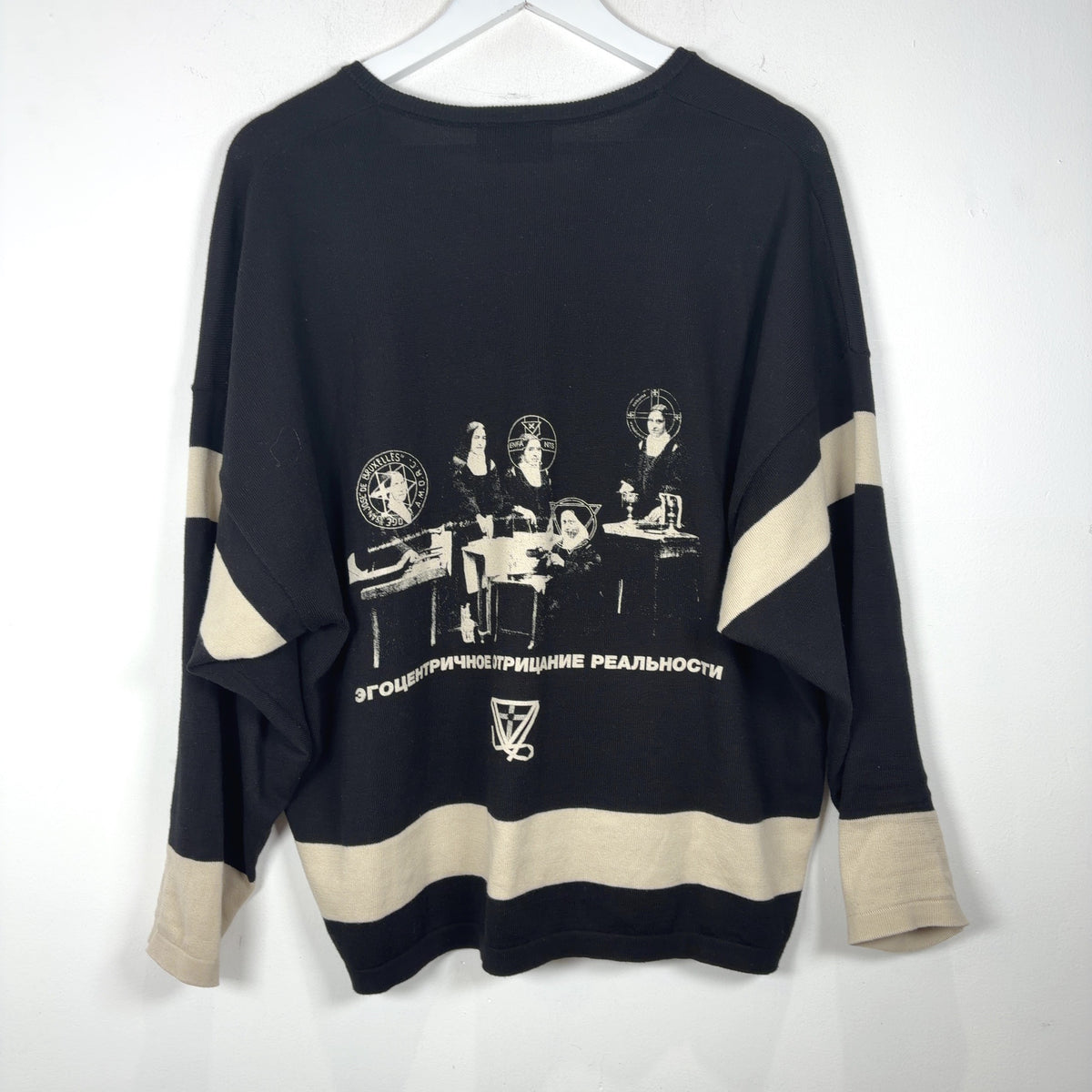 Enfants Riches Deprimes ‘They Broke Me’ Hockey Sweater