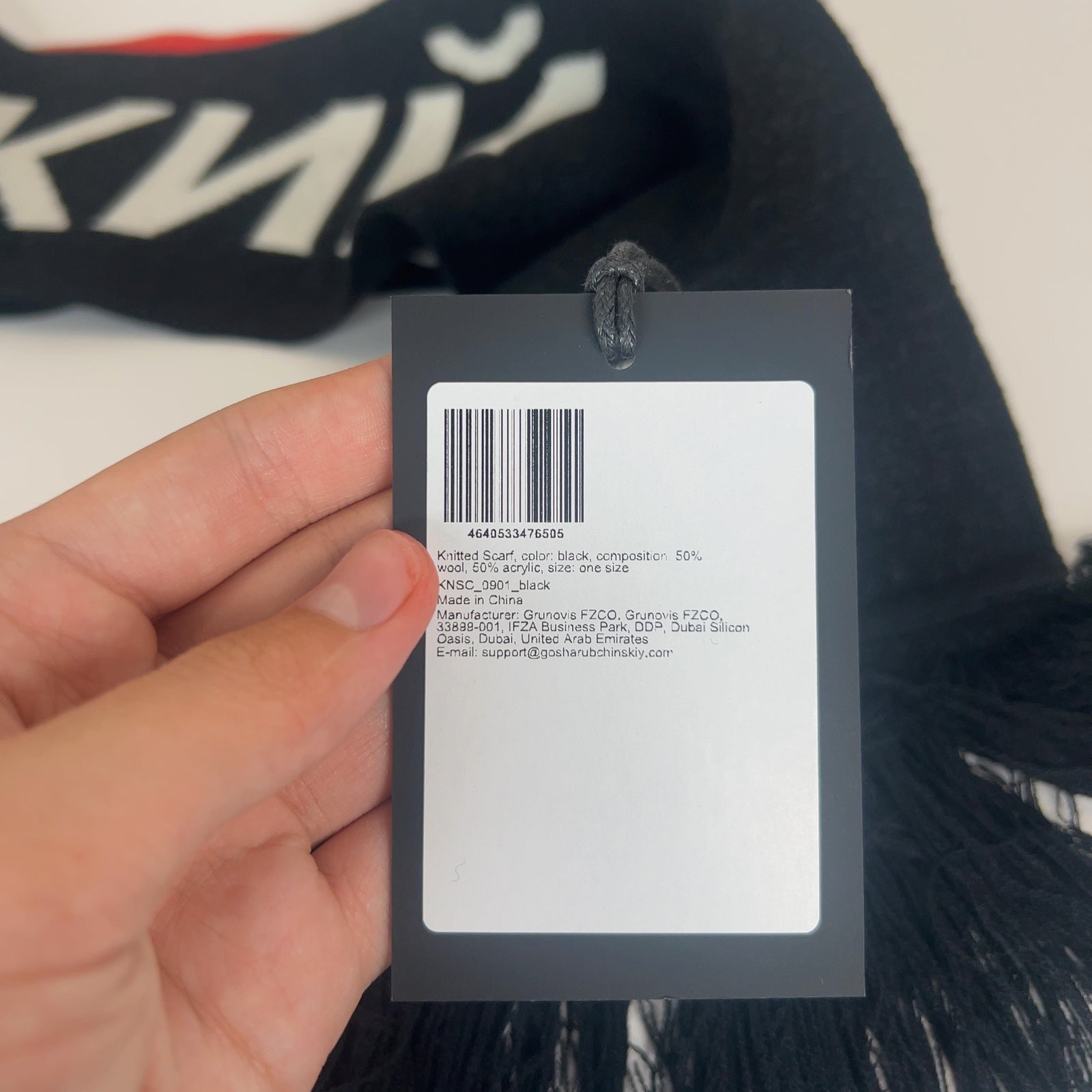Gosha Rubchinskiy Double-Sided Flag Scarf