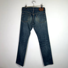 Kapital Selvedge Denim Jeans