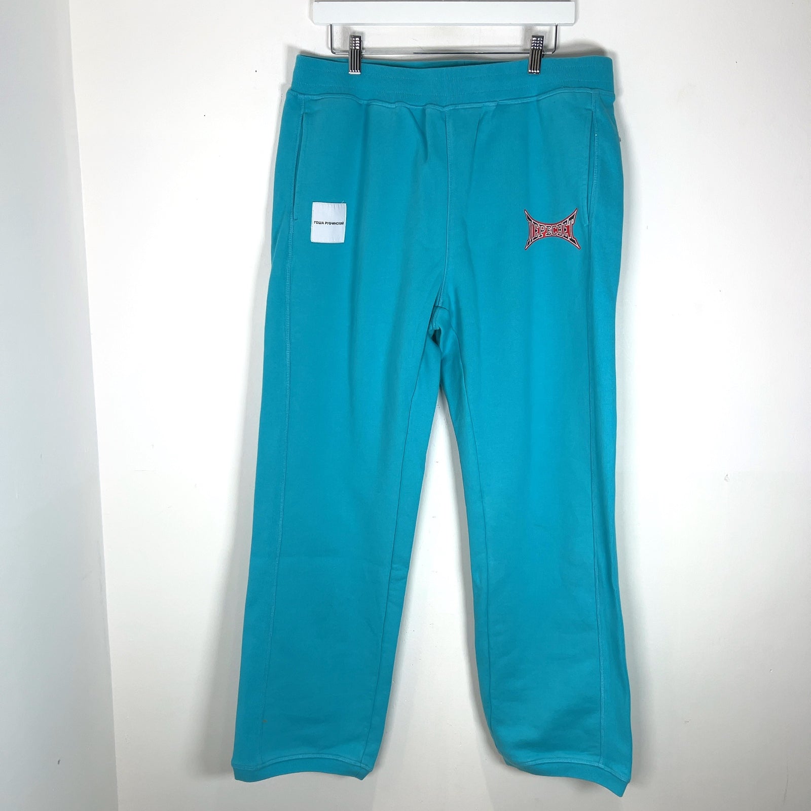 Gosha Rubchinskiy Graphic Logo Wide-Leg Sweatpants