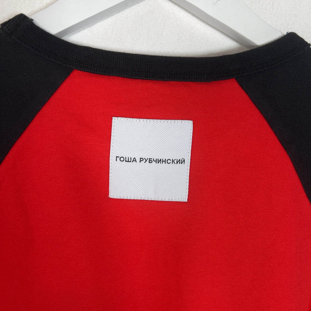 Gosha Rubchinskiy Oversized Graphic Logo T-Shirt
