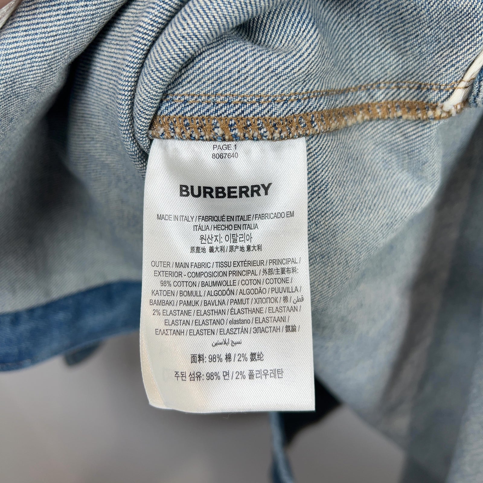 Burberry Shadow Logo Denim Over Shirt