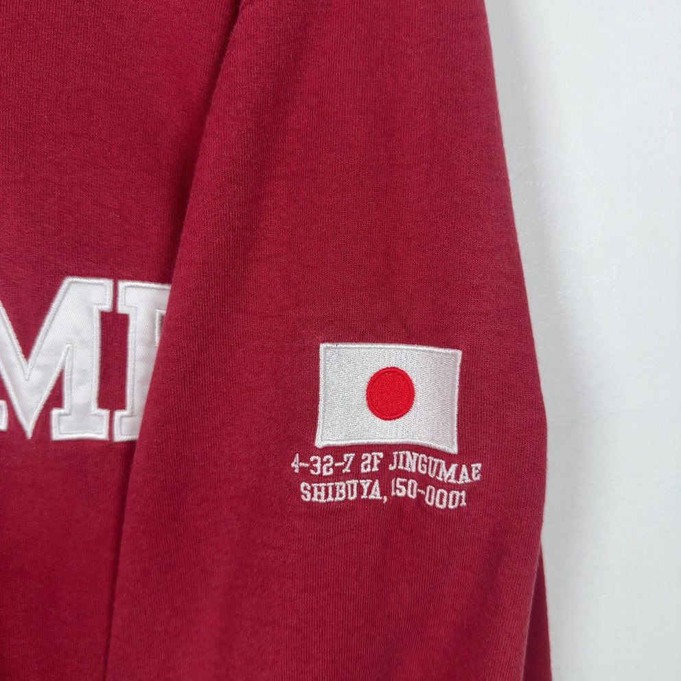 Supreme Embroidered Flag Quarter Zip Jacket