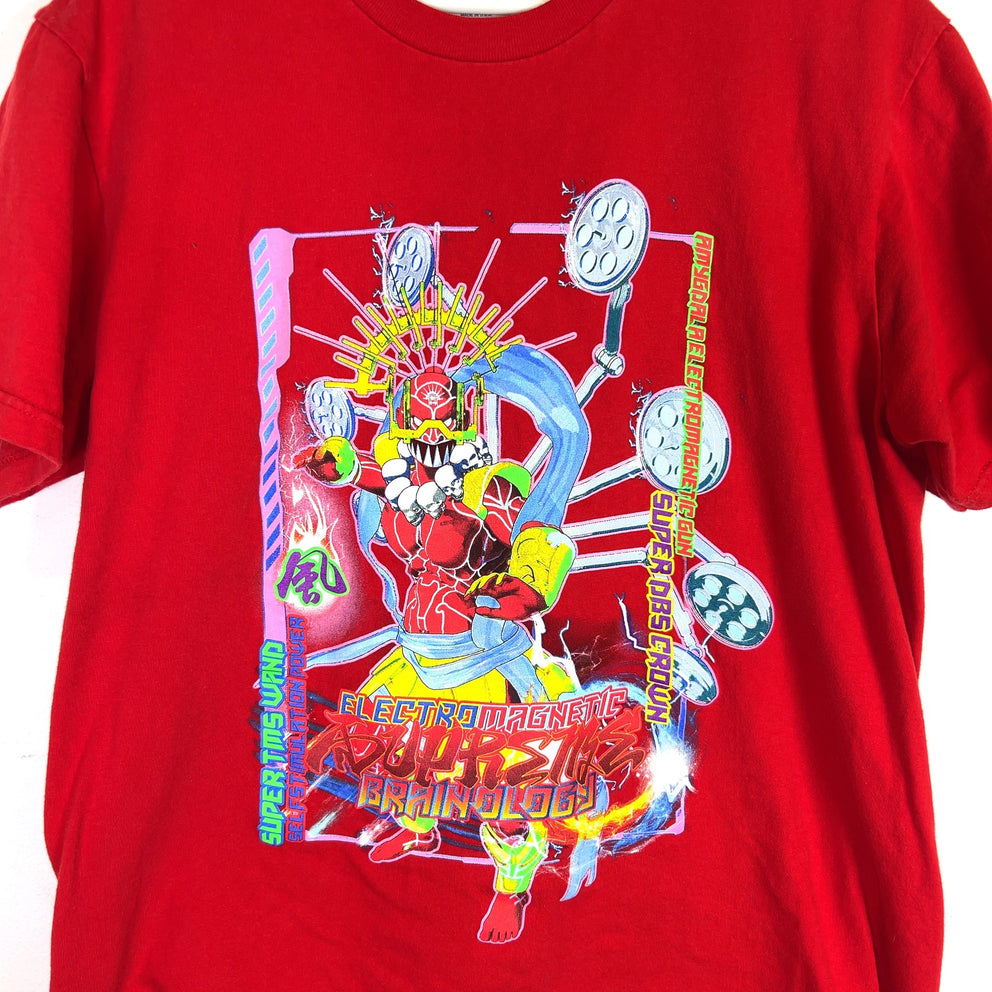 Supreme Electromagnetic T-Shirt