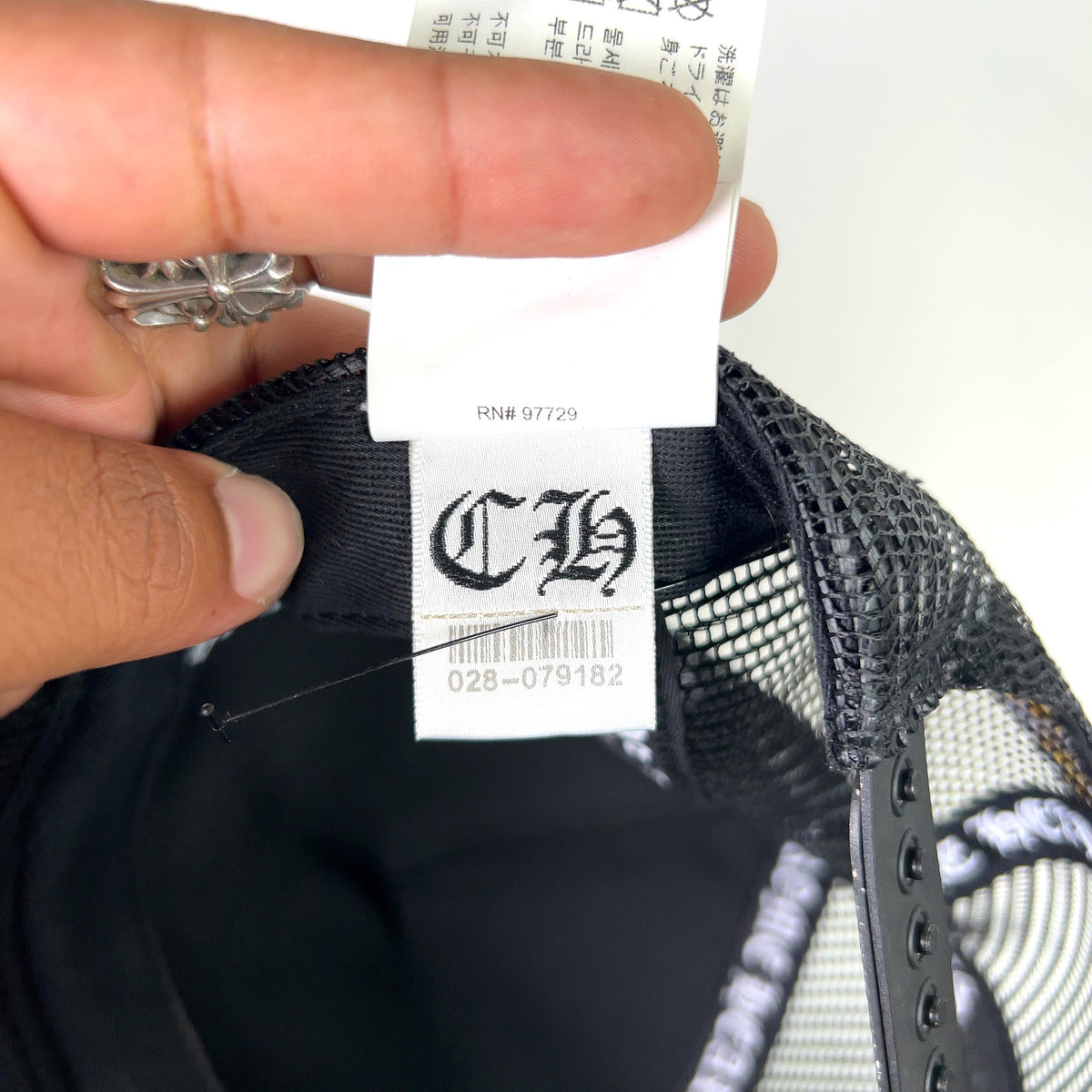Chrome Hearts Corduroy Hollywood Trucker Hat