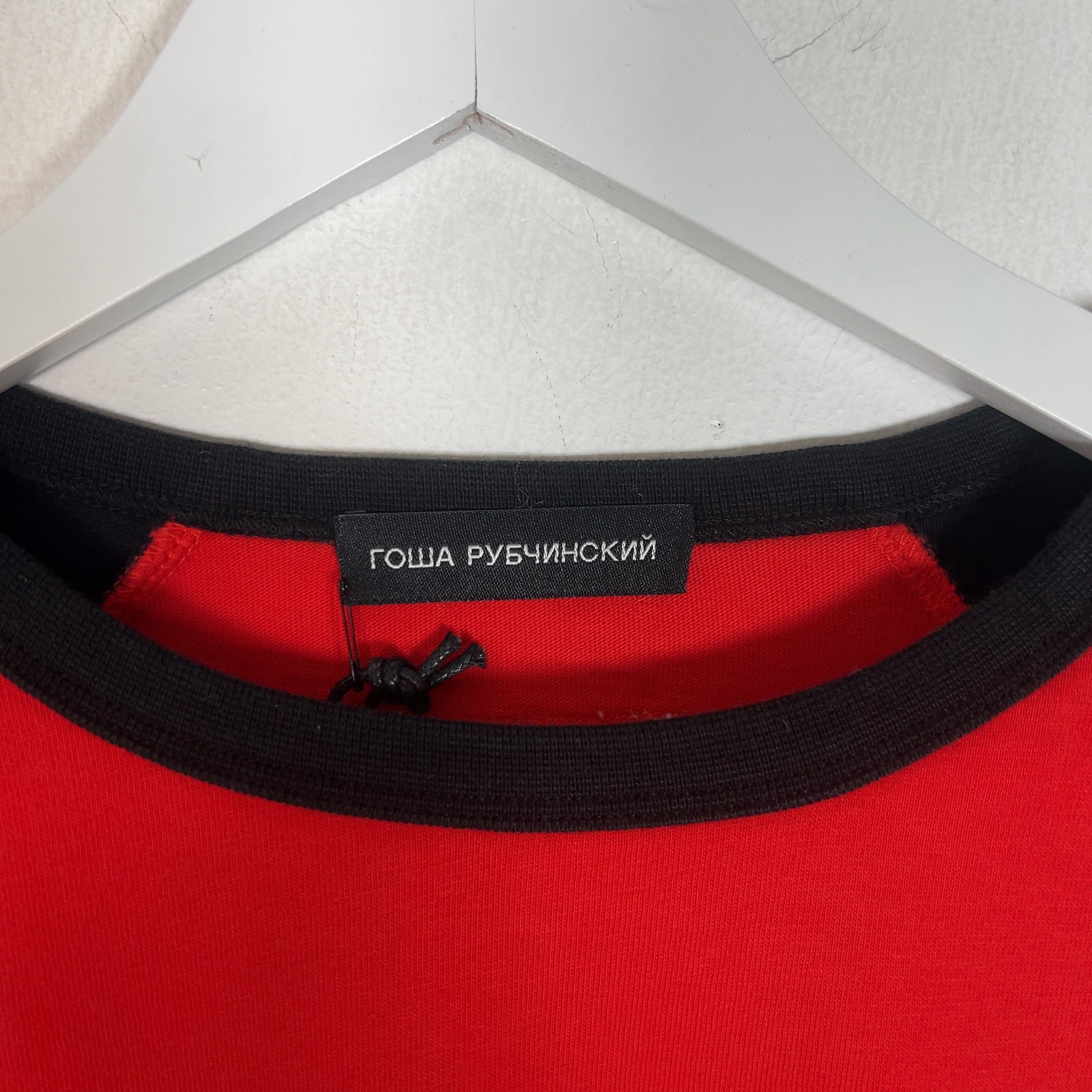 Gosha Rubchinskiy Oversized Graphic Logo T-Shirt