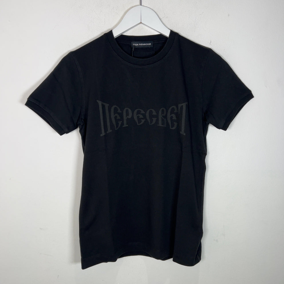 Gosha Rubchinskiy Slim Fit Graphic Logo T-Shirts