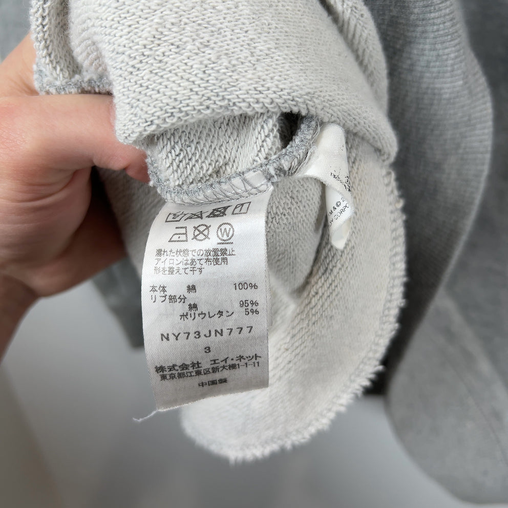 Ne-Net Bearbrick Logo Hoodie