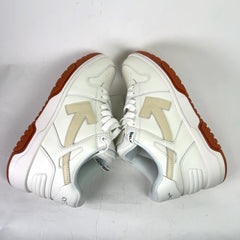 Off-White Beige Out Of Office Sneakers