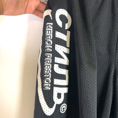 Heron Preston Logo Mesh Shorts