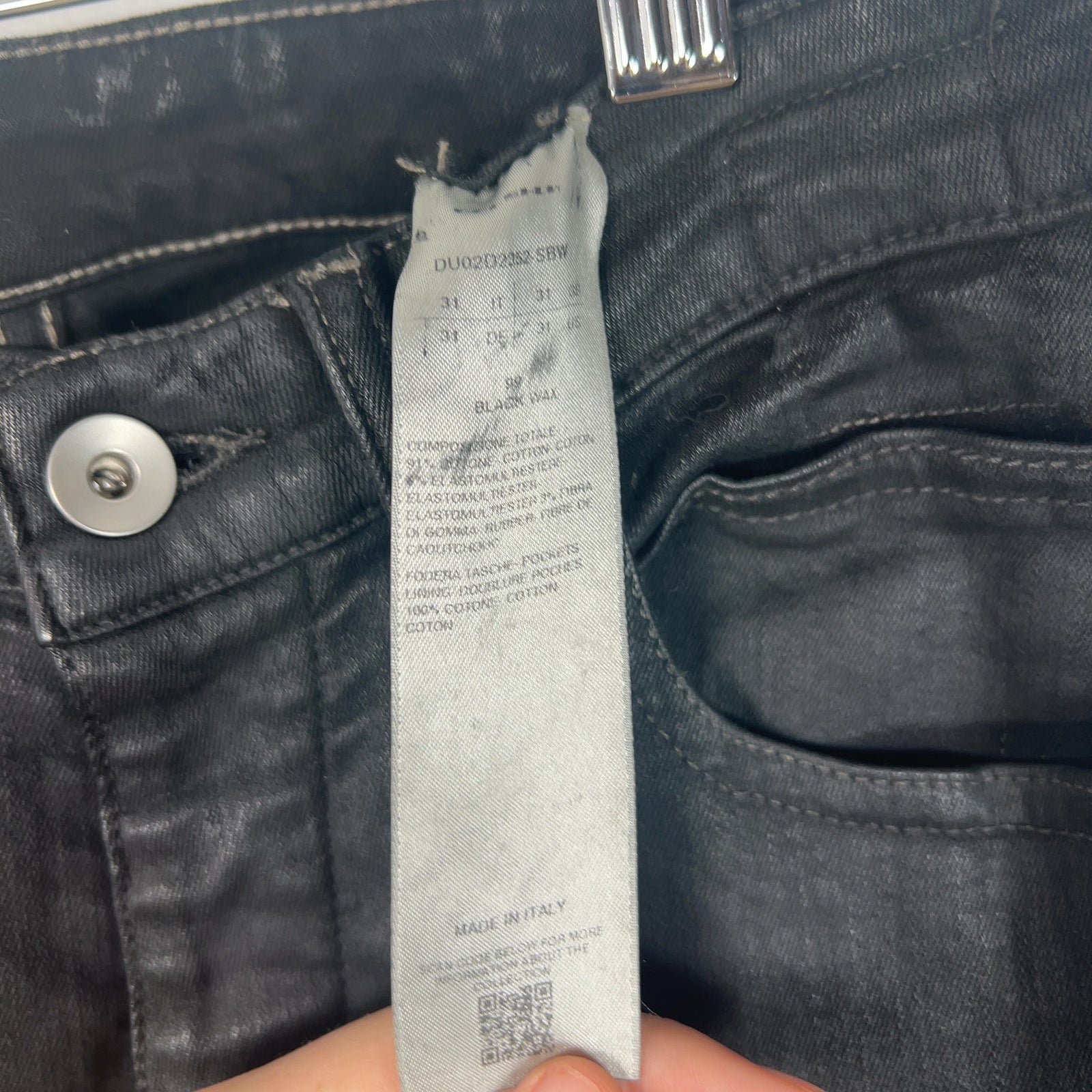Rick Owens DRKSHDW Waxed 'Bias' Bootcut Jeans