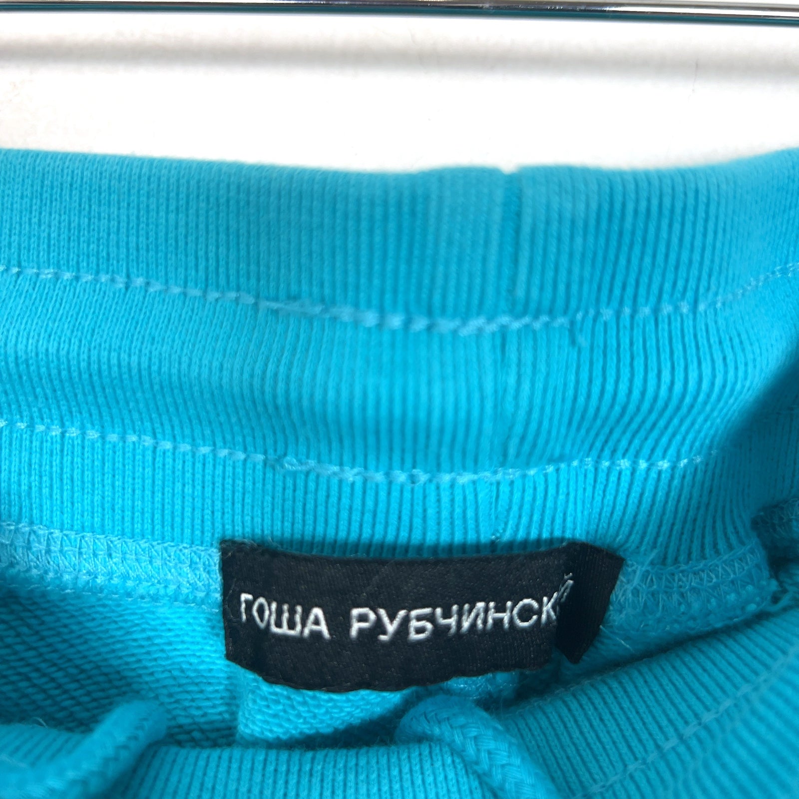 Gosha Rubchinskiy Graphic Logo Wide-Leg Sweatpants