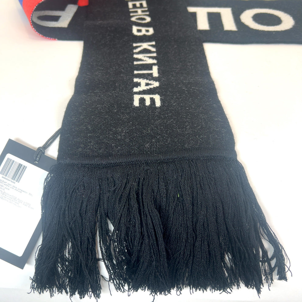 Gosha Rubchinskiy Double-Sided Flag Scarf