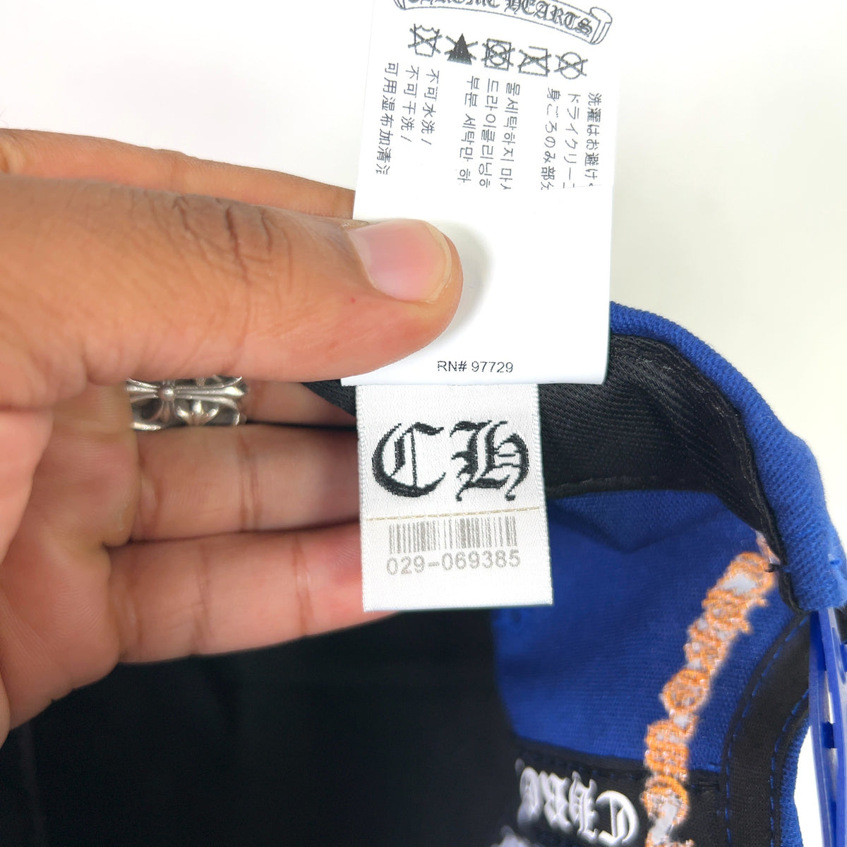 Chrome Hearts Blue/Gold CH Baseball Hat