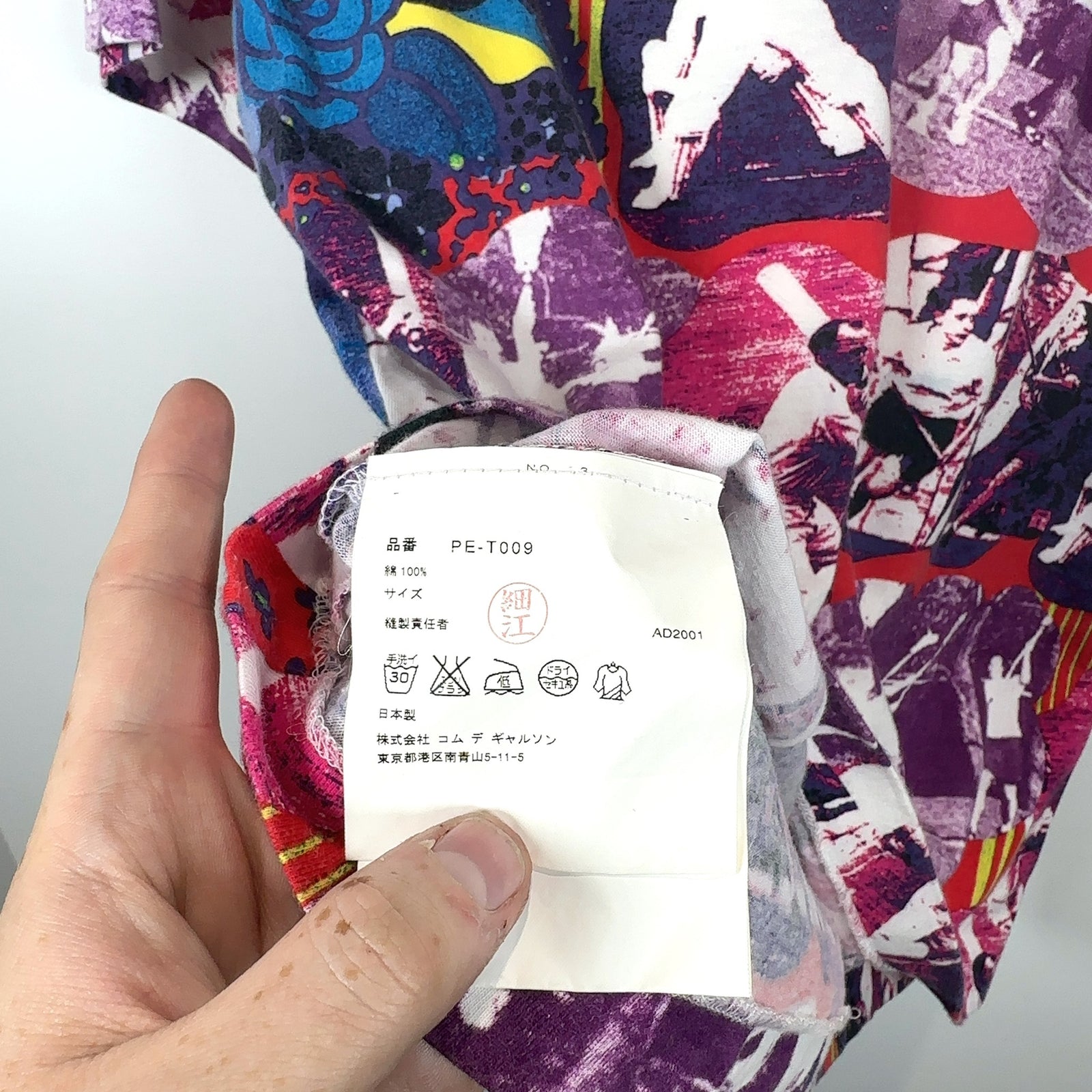 CDG Homme Plus AW01 'Destruction of the Trad' Graphic T-Shirt