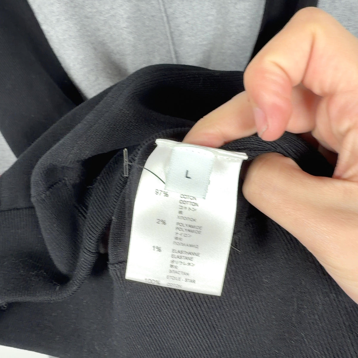 Givenchy SS17 Embroidered Star Patch Sweater