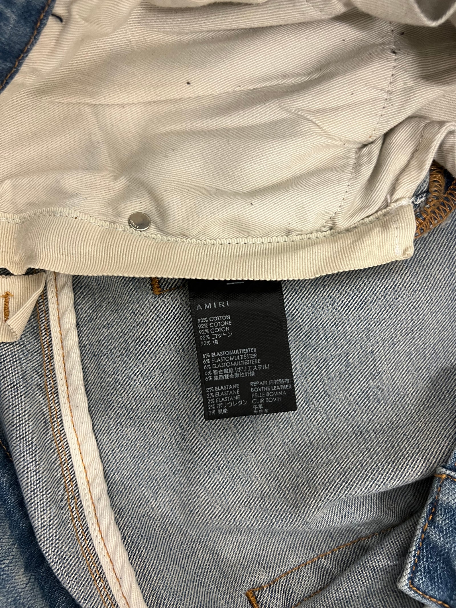 Amiri Cross Bones Jeans Size 33