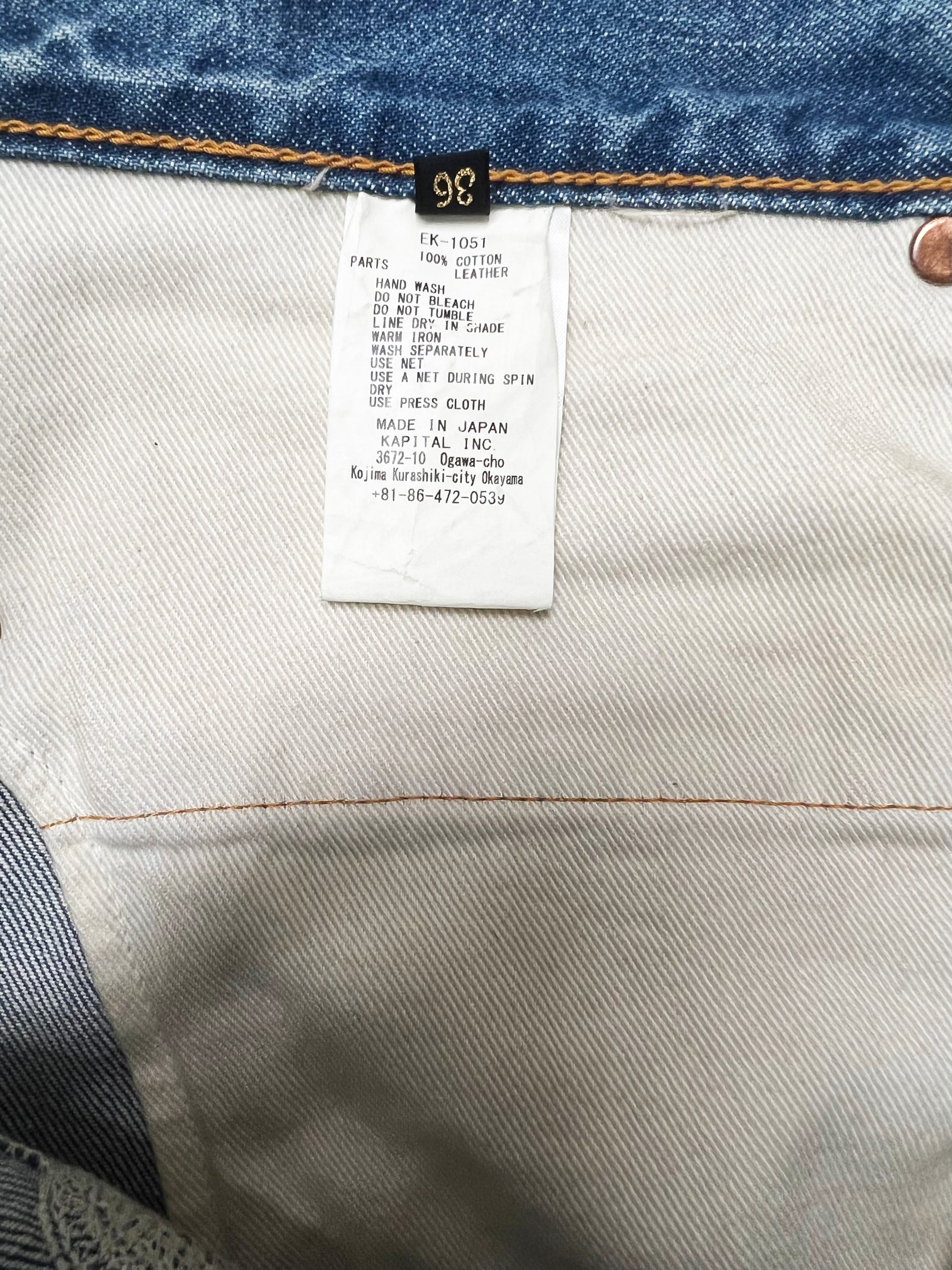 Kapital Skeleton Jean Shorts Size 36