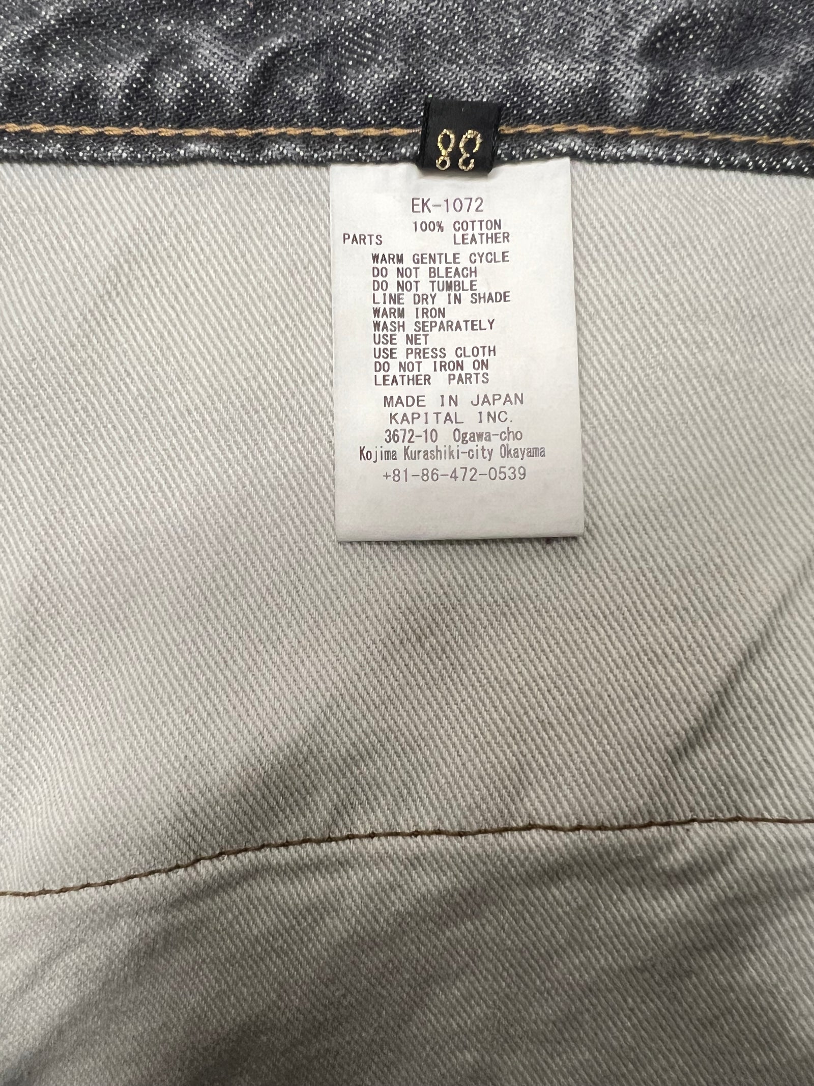 Kapital Monkey Cisco Distressed Jeans Size 38