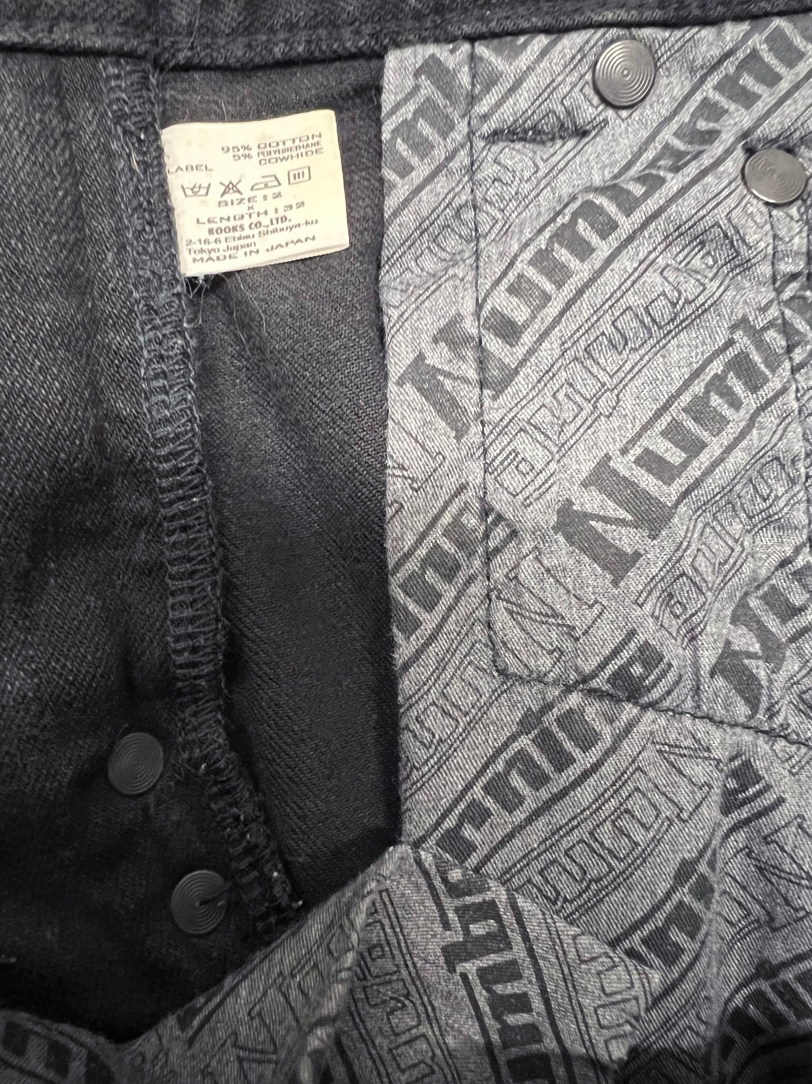 Number Nine Dark Wash Pain Jeans Size 30