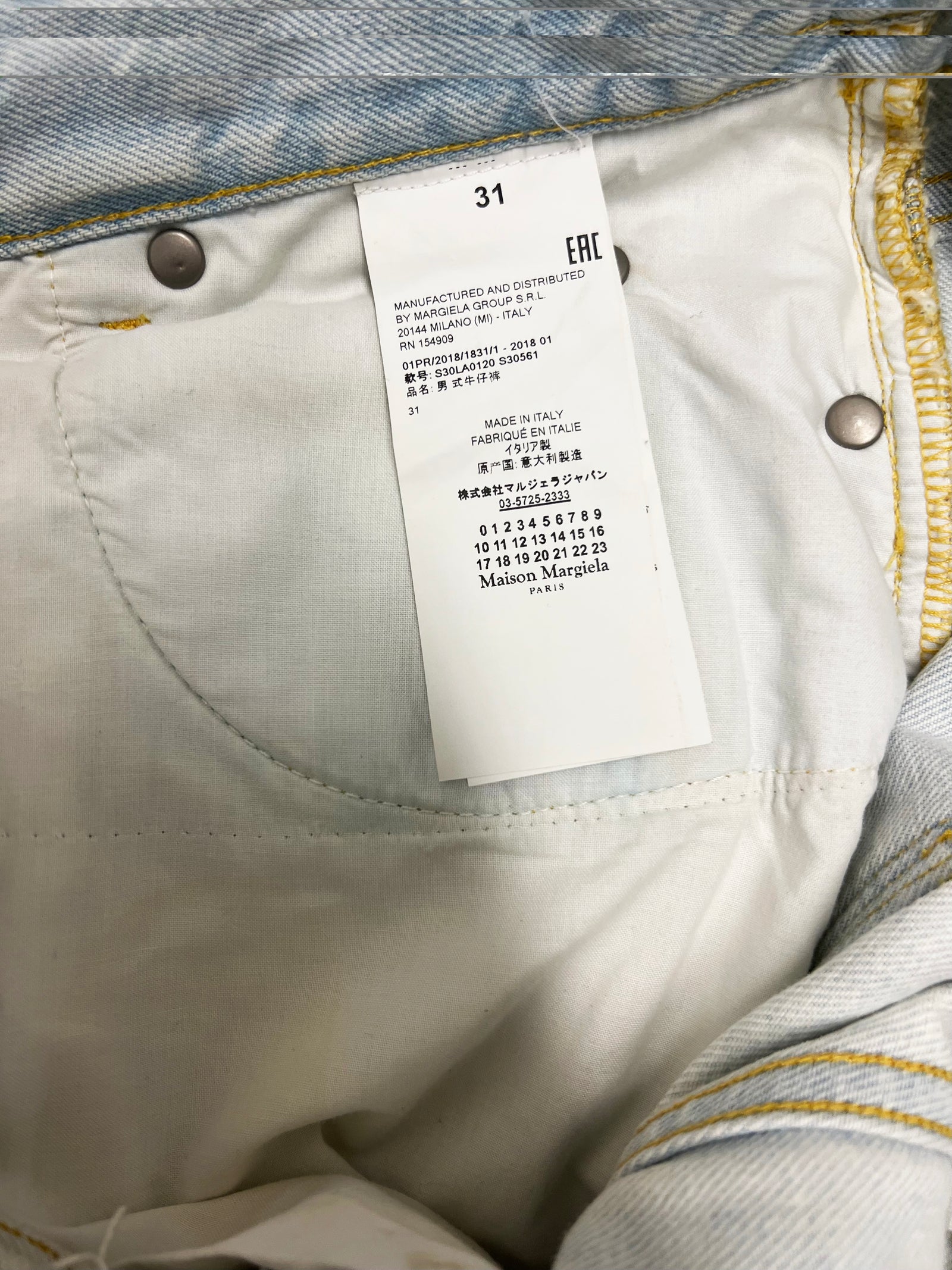Maison Margiela Jeans Size 31