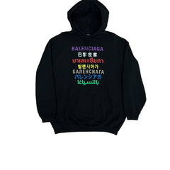 Balenciaga Rainbow Language Hoodie Size 2X-Large