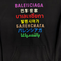 Balenciaga Rainbow Language Hoodie Size 2X-Large