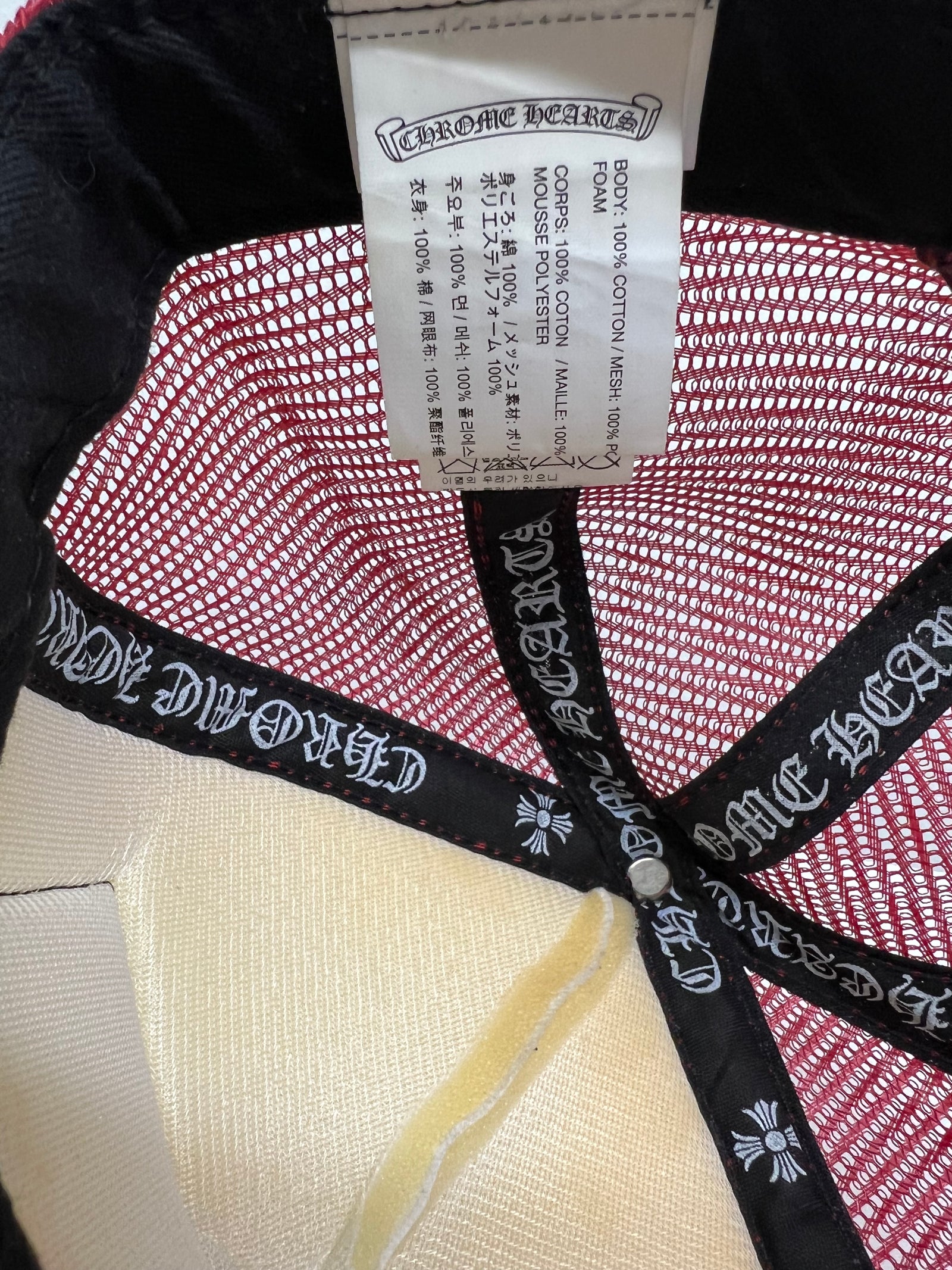 Chrome Hearts Red 'FUCK' Trucker